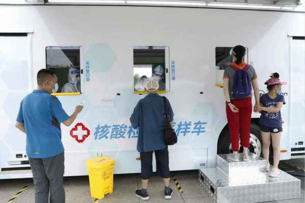 三亚俊睿婚礼纪念服务有限公司发电机租赁公司组织全体员工核酸检测